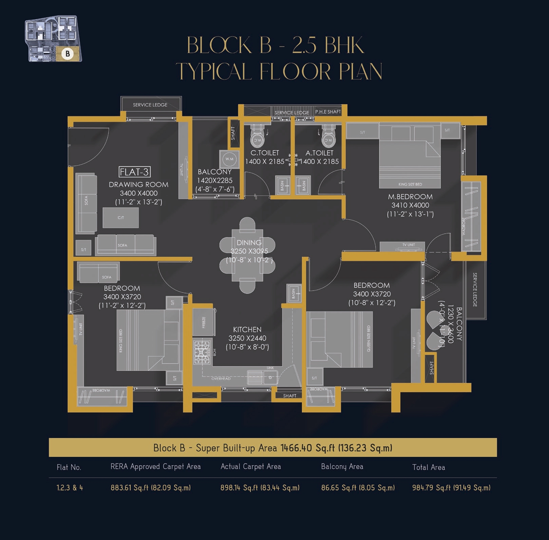 2.5 BHK Floor Plan